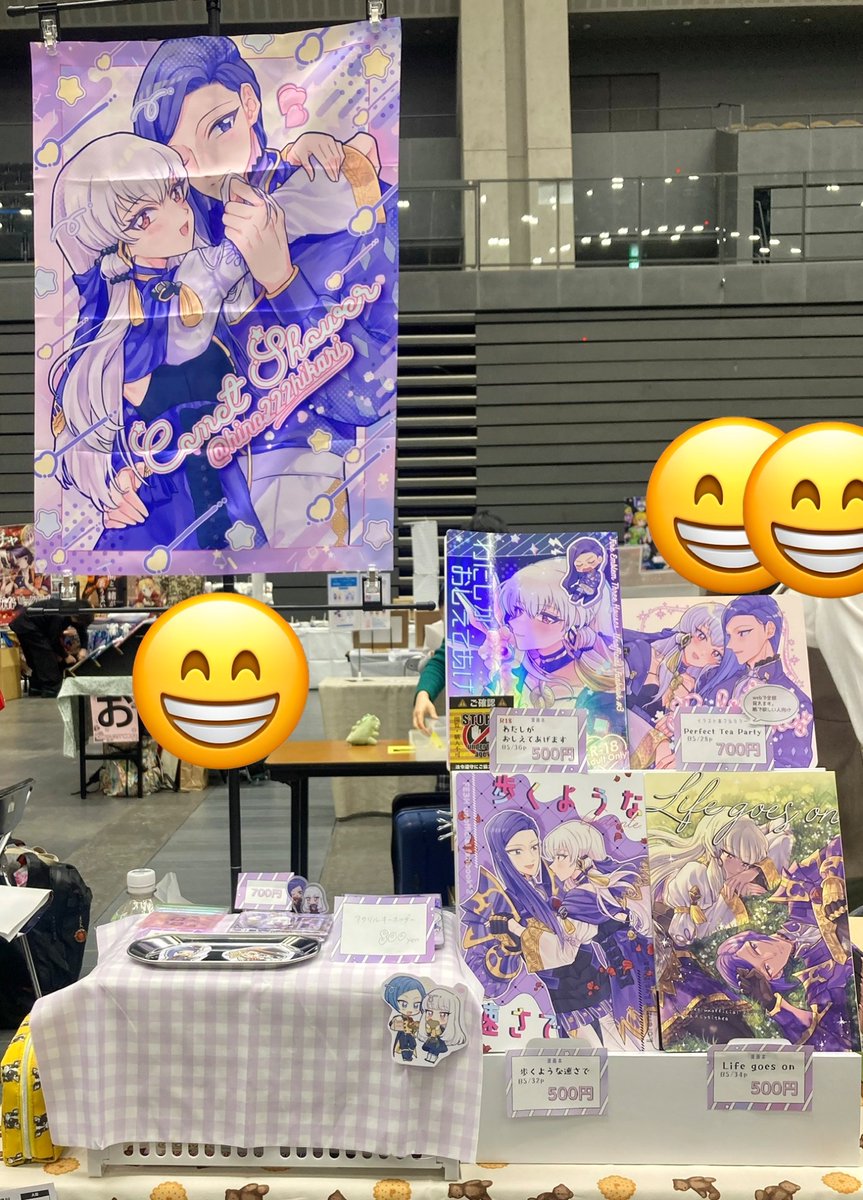 本日です！設営完了してます🫡 文字がやたらでかいペーパーもあるので