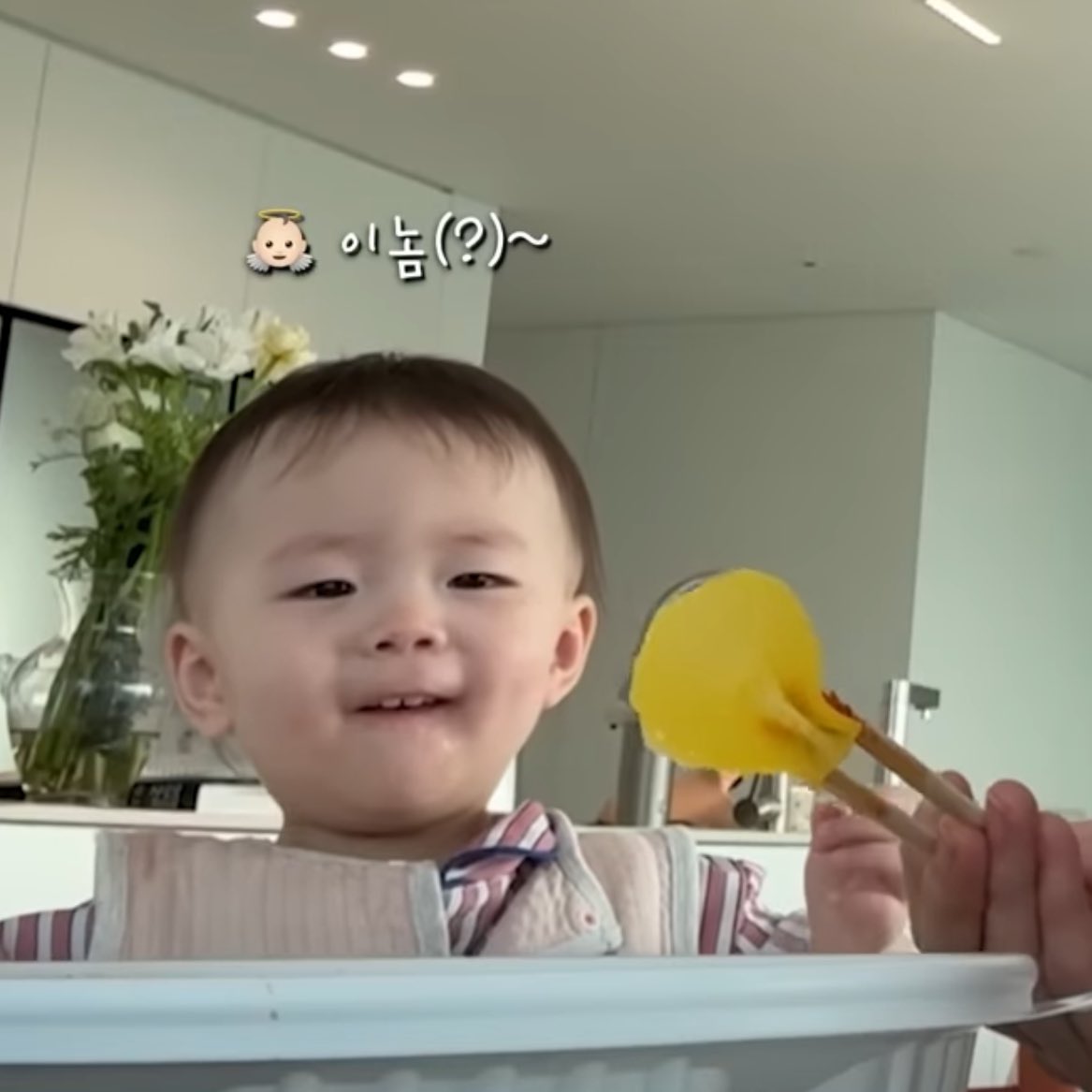 กิมได้มั้ยน้า กิมด้วยได้มั้ยน้า