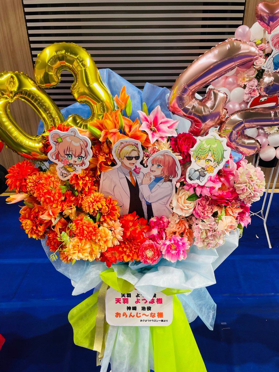 じなちゃ (@senpanorange) / Posts / X