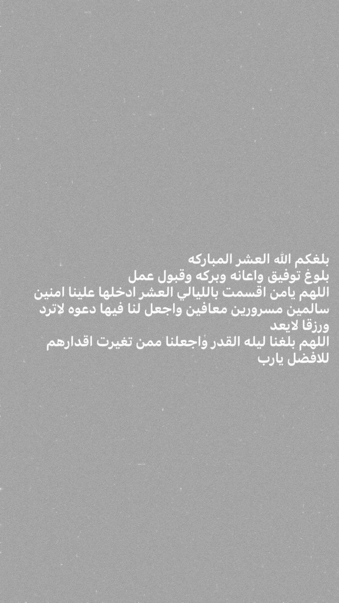 L_atha's tweet photo. https://t.co/aVd3JLTMGW