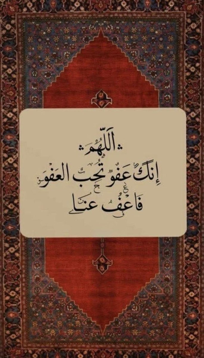 ahlamm2008's tweet photo. https://t.co/8Aq4nJA93H