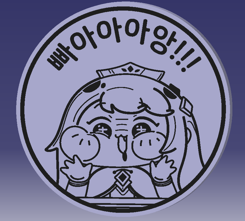 Airmodeling tweet media