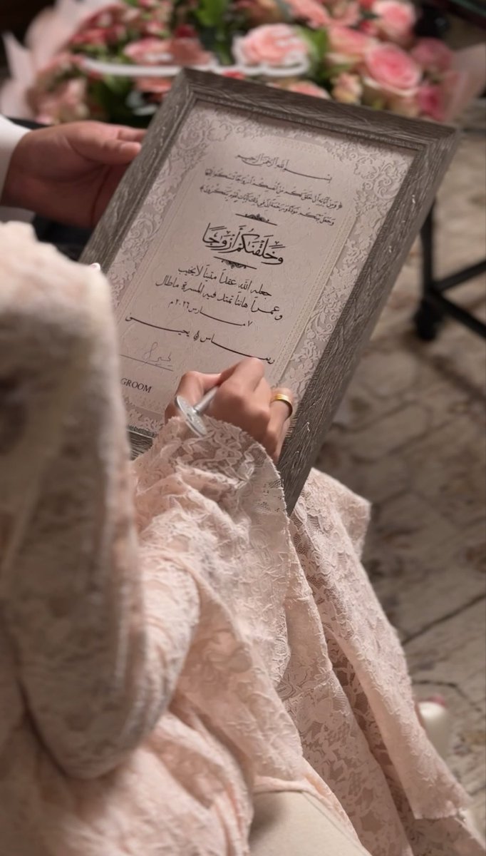 uiioey's tweet photo. 7.3.2026
جئتَ إليّ حاملًا الوعد ، طالبًا قُربي 
فقبلتُ بك سندًا ، أمنًا ، وسكنًا

الحمدلله الذي بنعمته تتمّ الصالحات وتُرزق المودّات 
عُقِد قراني على من ارتضيته حبًّا واكتفاءً💍🤍 https://t.co/ueKZmU2KfY