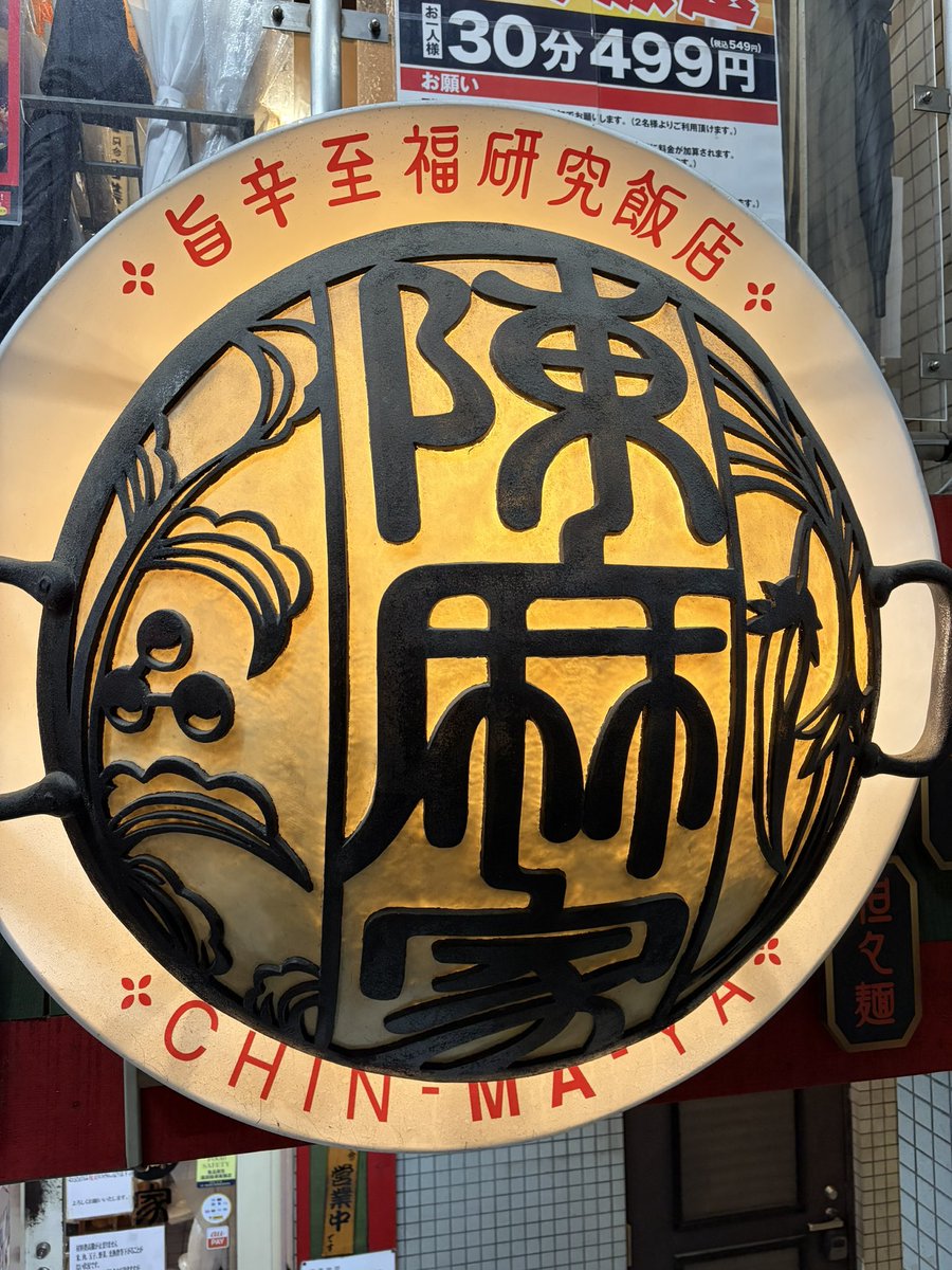 黒影たまご tweet media