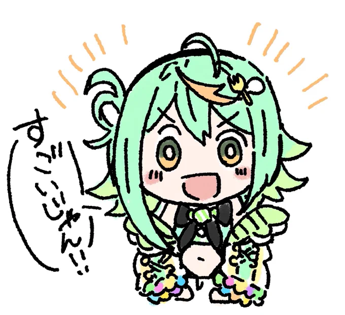 rkgk