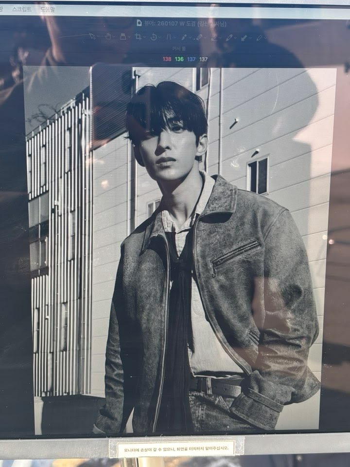 #도겸 #DOKYEOM #DK #세븐틴 #SEVENTEEN