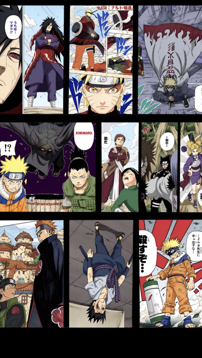 احمد | نيمايا tweet media