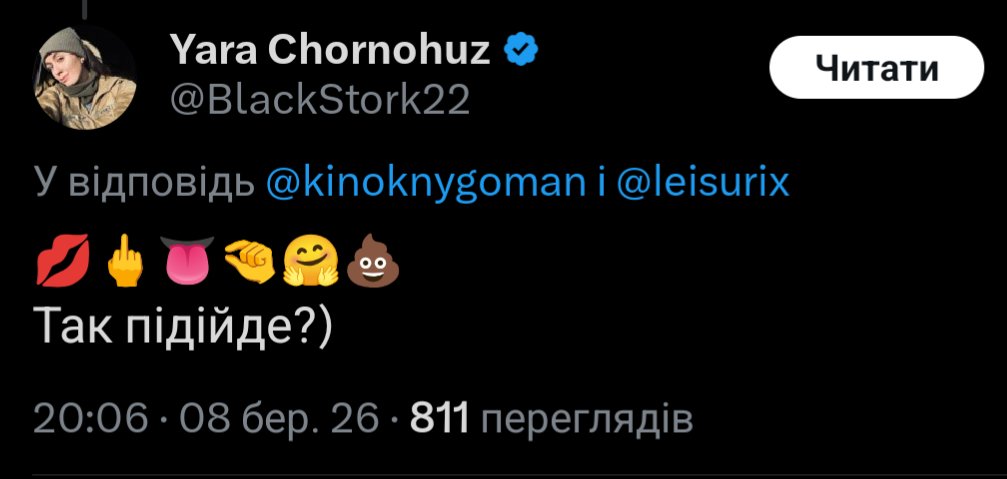 Volstein tweet media