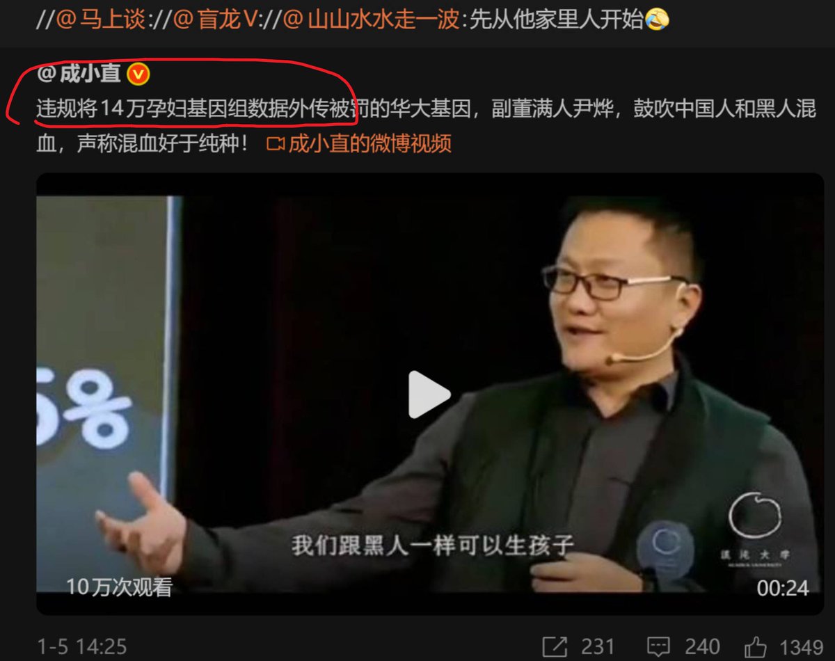 The Gulag Bot tweet media