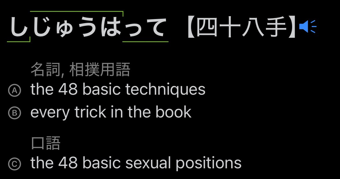 fritz 🥀 tweet media