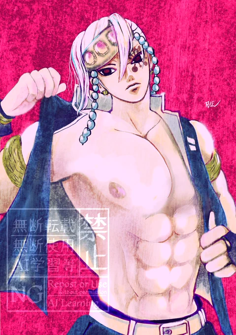 #春の宇っぱい祭り2026 祭り開催ありがとうございます サラシ描こって思ってたのに忘れました