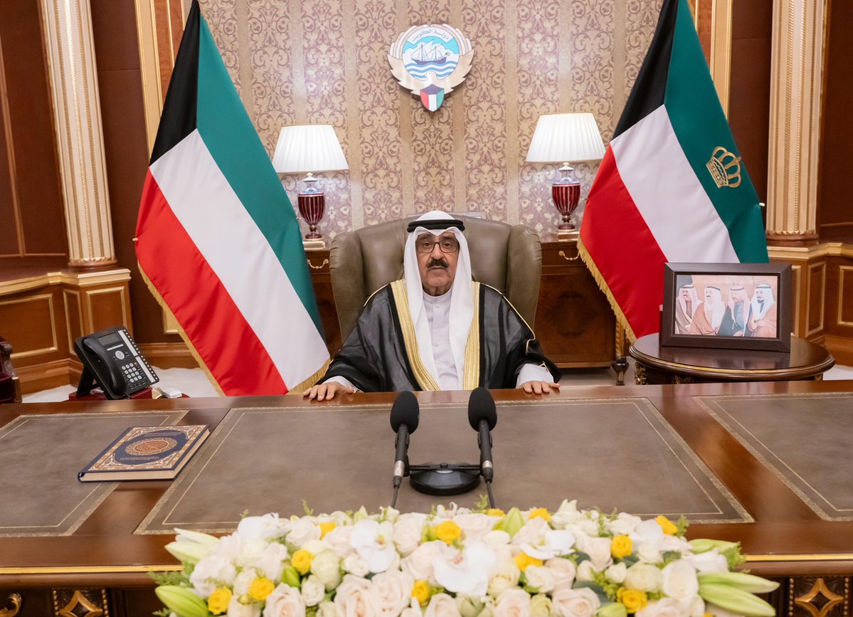 كونا KUNA tweet media