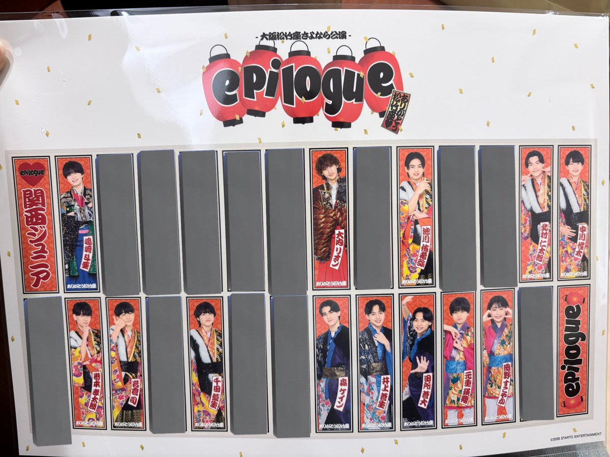 ゆ き ち ゃ ん tweet media