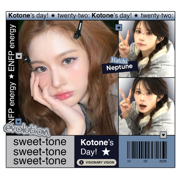 princess yoona ‹𝟹 tweet media