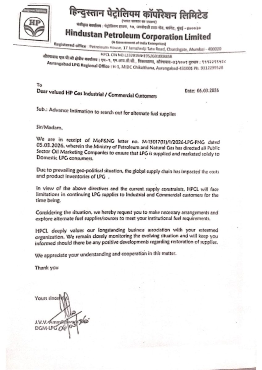 GunjanHassan's tweet photo. The commercial cylinder supply has been suspended till now further notice in Delhi 
#gasshortage 
#iranwar https://t.co/hwX4E8h512