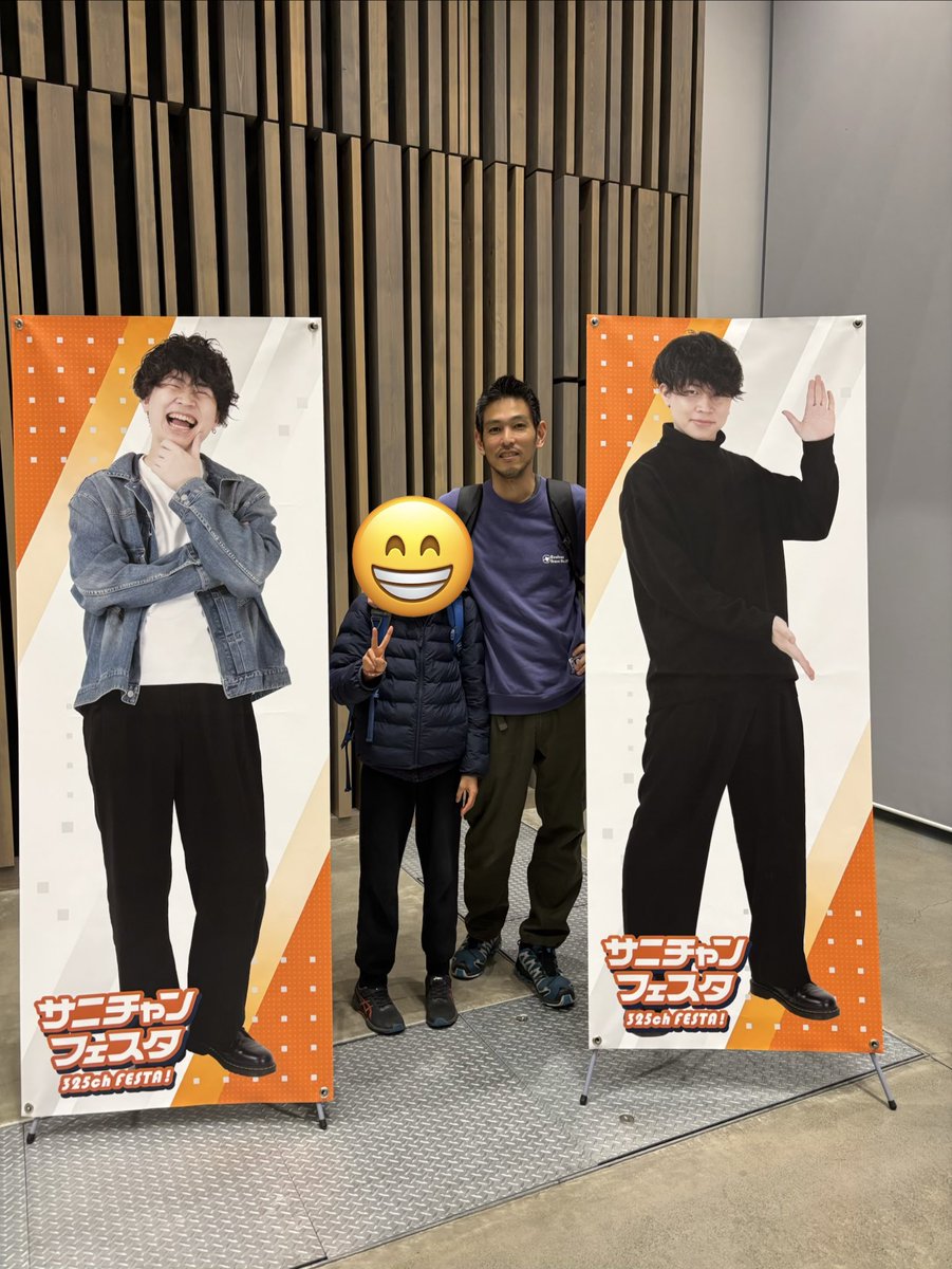 Toru tweet media