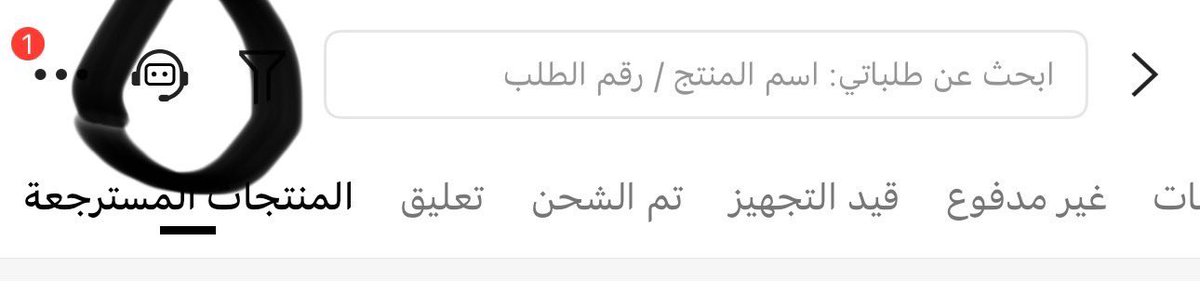 سُميه بنت عبدالعزيز💌 tweet media