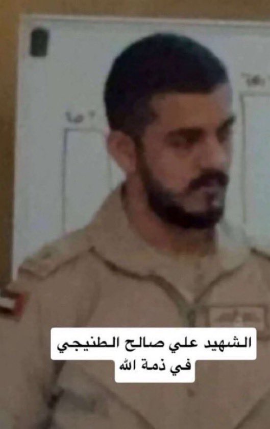 Ahmed Abdulla 🇦🇪 tweet media