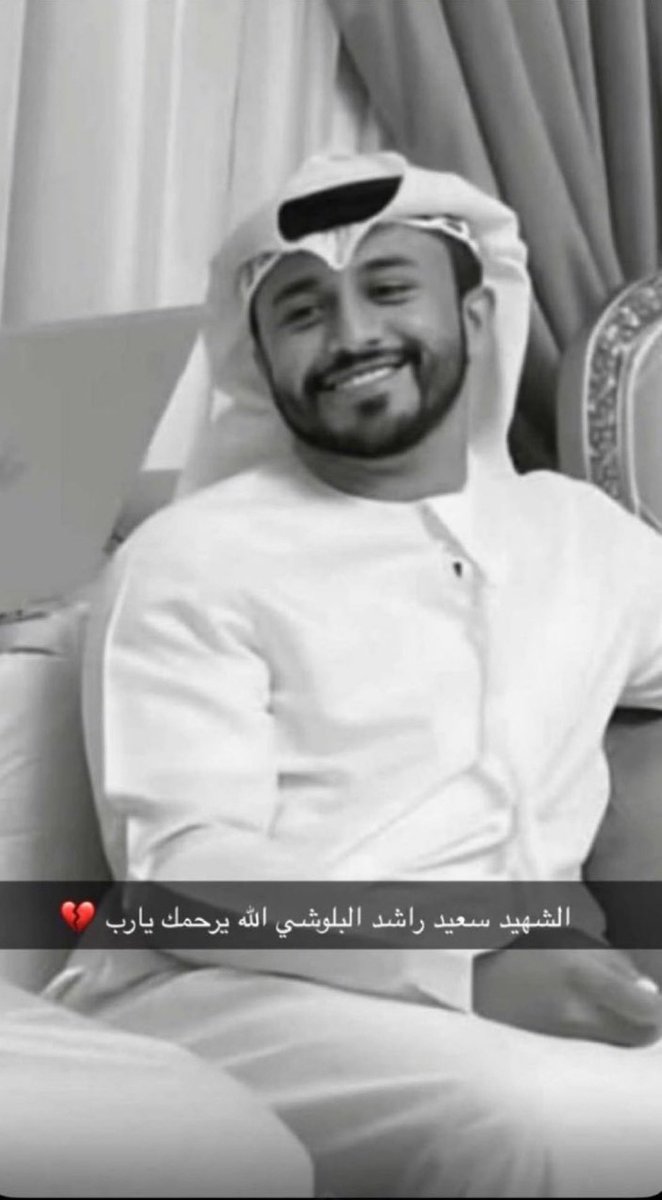 Ahmed Abdulla 🇦🇪 tweet media