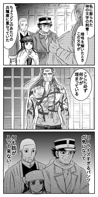 思ってた以上でした… 