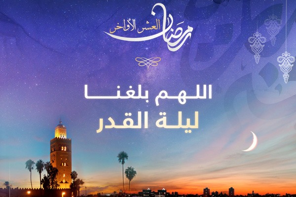 خلف فرج الدوسري tweet media