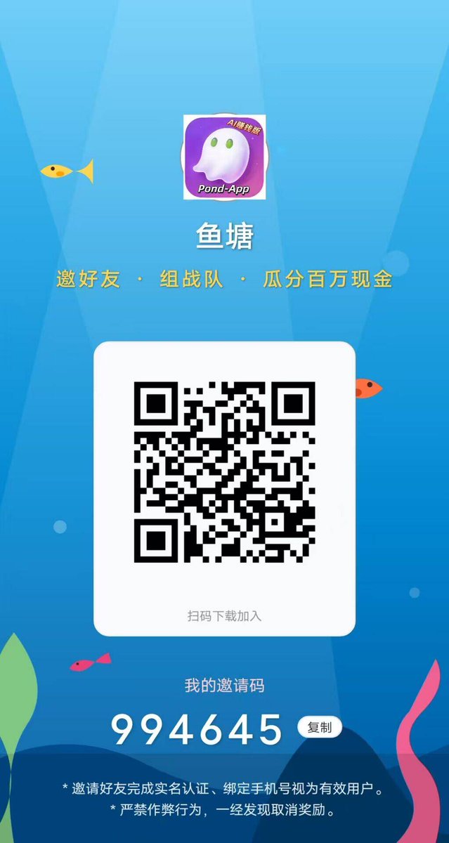 小明 tweet media
