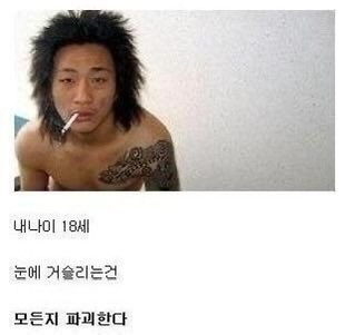 박철민 tweet media