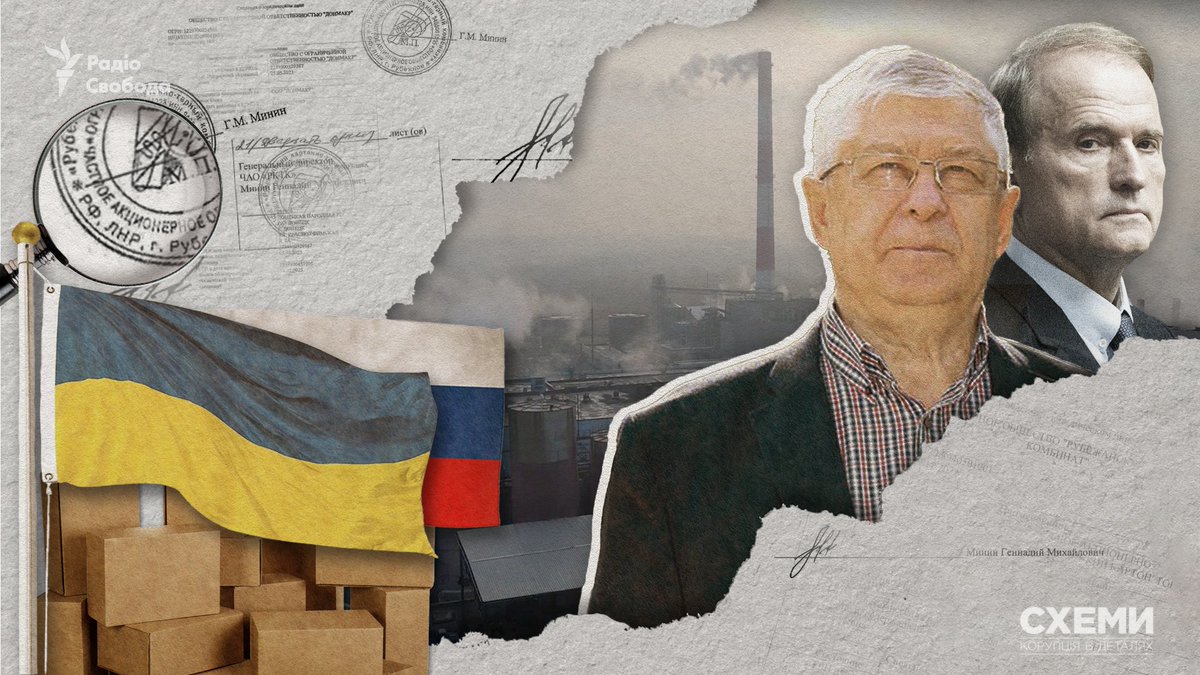 cxemu's tweet photo. Підприємець, у якого «Укрпошта» закуповує коробки, має паспорт РФ і веде з родиною бізнес в Росії та в окупації

Спільне розслідування з проєктами @Slidstvo_info та KibOrg – у треді📦 https://t.co/dPg1zNsOqr