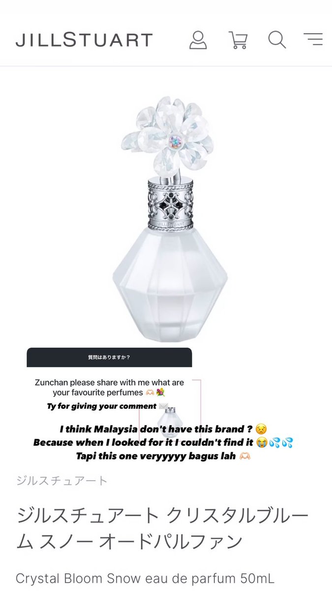 Zunchankirakira's tweet photo. 260309 [📸] #InstaStoryUpdate | @.suzuha48yamane16
#SuzuhaAKB48SNS 

Q&amp;A
(1/3)

🔗https://t.co/Nxk061a9xt
(Please like on original link) https://t.co/65E0iXC4VV