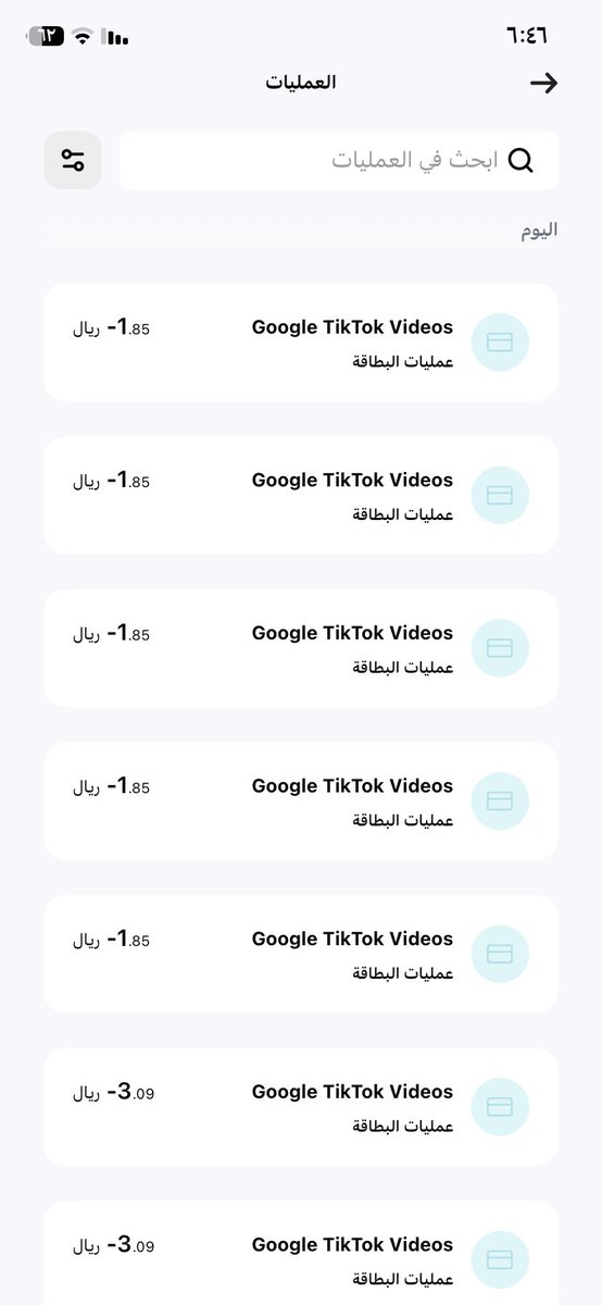 K__MSA's tweet photo. @barq برق لي اسبوع او اكثر شوفو لي حل ٣٠﷼ على دفعات https://t.co/Gld8Eug108