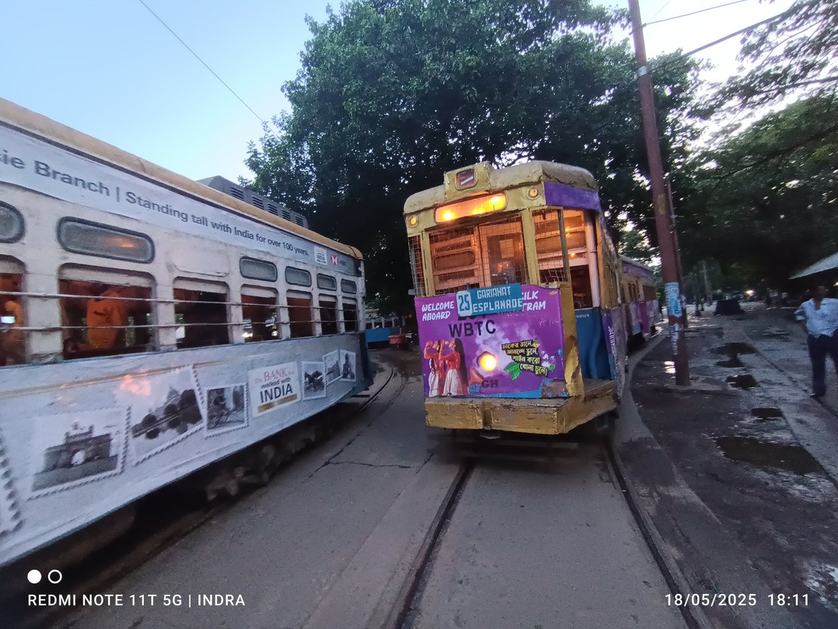 INDRANIL BANERJEE tweet media