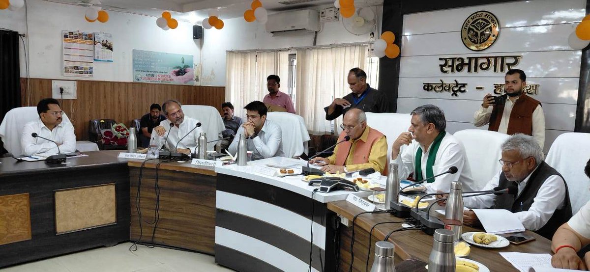 DM Hathras tweet media