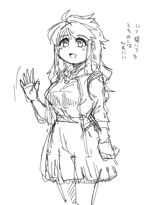 初心までさかのぼってた 