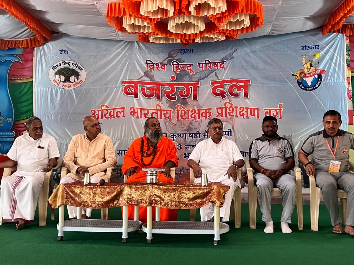 BajrangDal tweet media