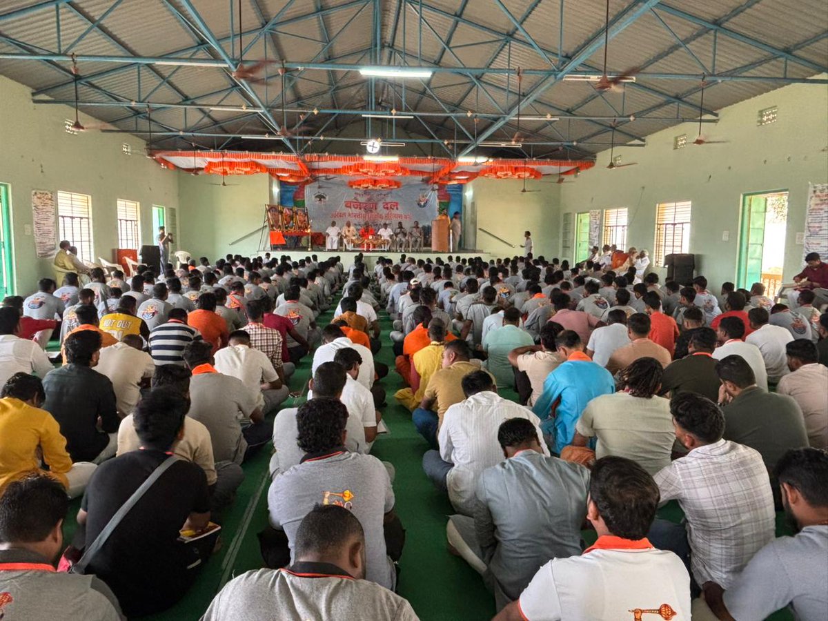 BajrangDal tweet media