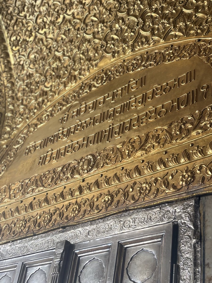 ਉਹ ਖੁਦਾ ਹੈ  
ਖੁਦਾ  ਤੇ ਫਿਰ 
ਖੁਦਾ ਵਾਲੀ ਈ ਕਰੂਗਾ  
ਤੂੰ ਯਕੀਨ ਰੱਖ 
ਤੇਰਾ ਉਸੇ ਦਰ ਤੌ ਸਰੂਗਾ