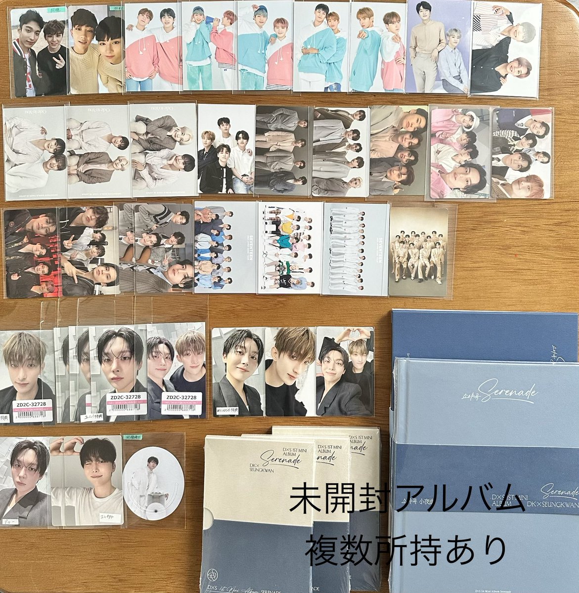 SEVENTEEN ジョンハン ラキドロ 会場限定 特典 トレカ NEWS | SEVENTEEN Japan official site
