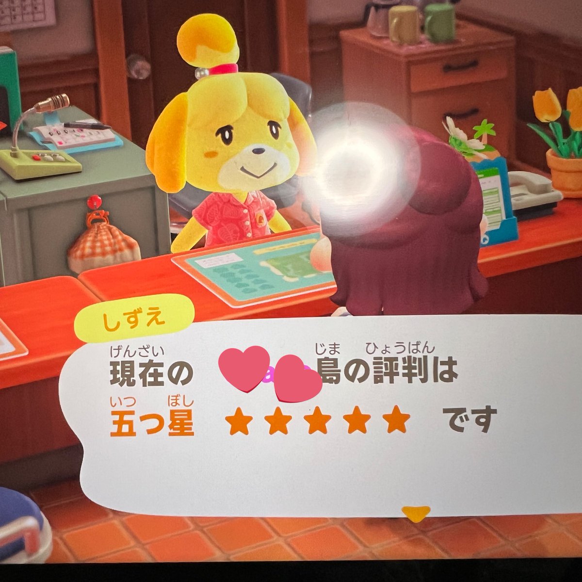 Lg01m's tweet photo. 3/9🚶‍♀️☀️🐸🍜🎮 https://t.co/TXDGMjXGop