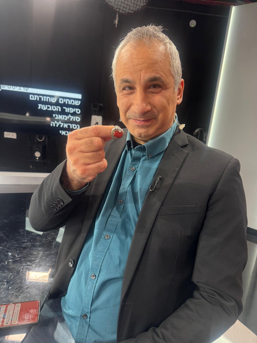 إيدي كوهين אדי כהן 🇮🇱 tweet media