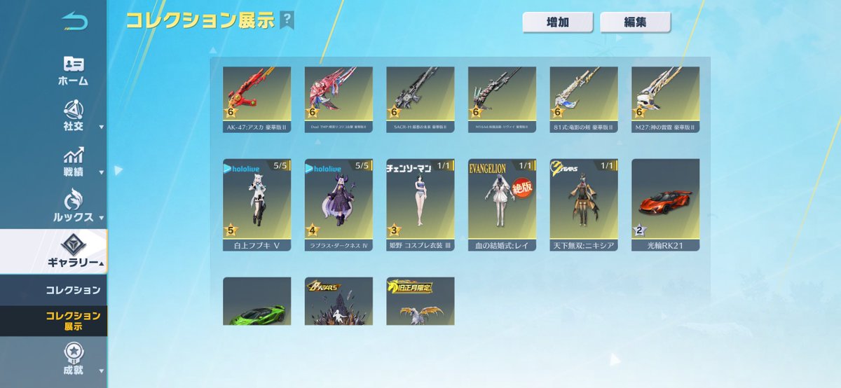 メルボルン tweet media