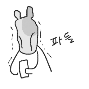 티오 (@thi_o_der_daily) on Twitter photo 