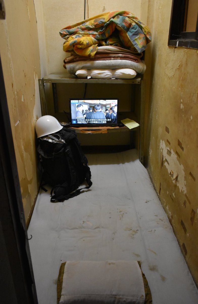 ジェシー tweet media