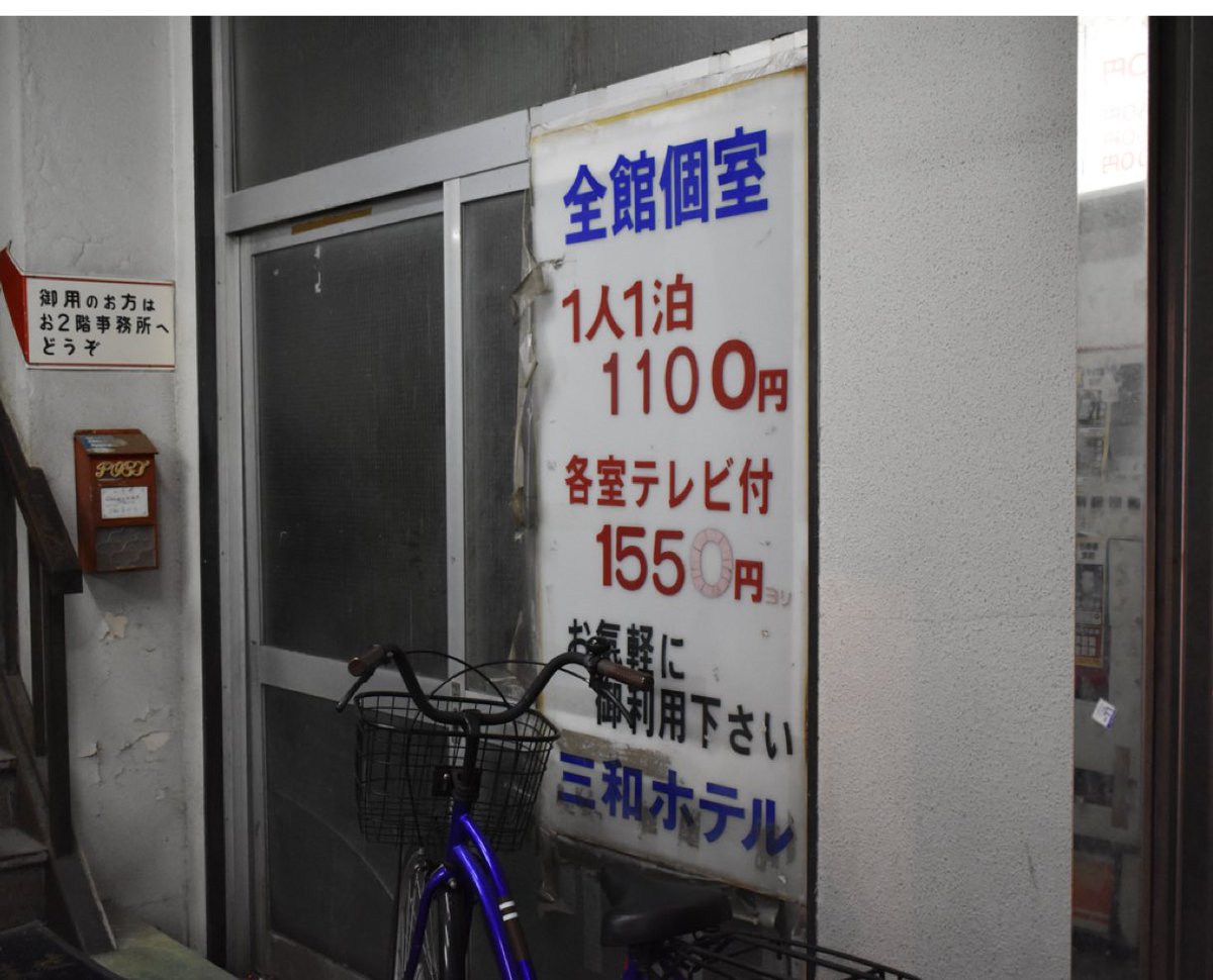 ジェシー tweet media