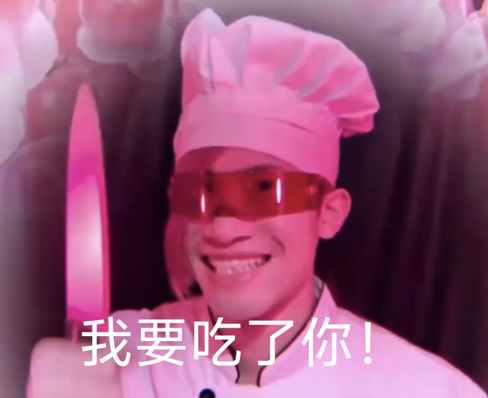 铭昕 tweet media