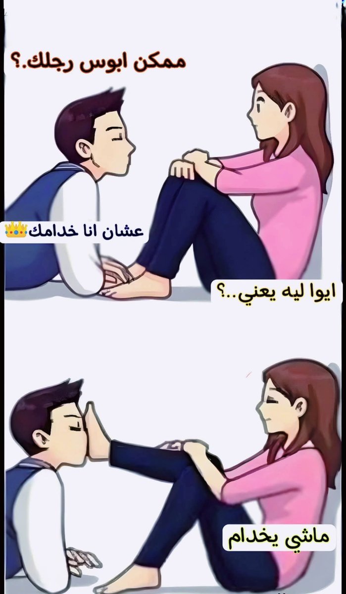 Mariam milad tweet media