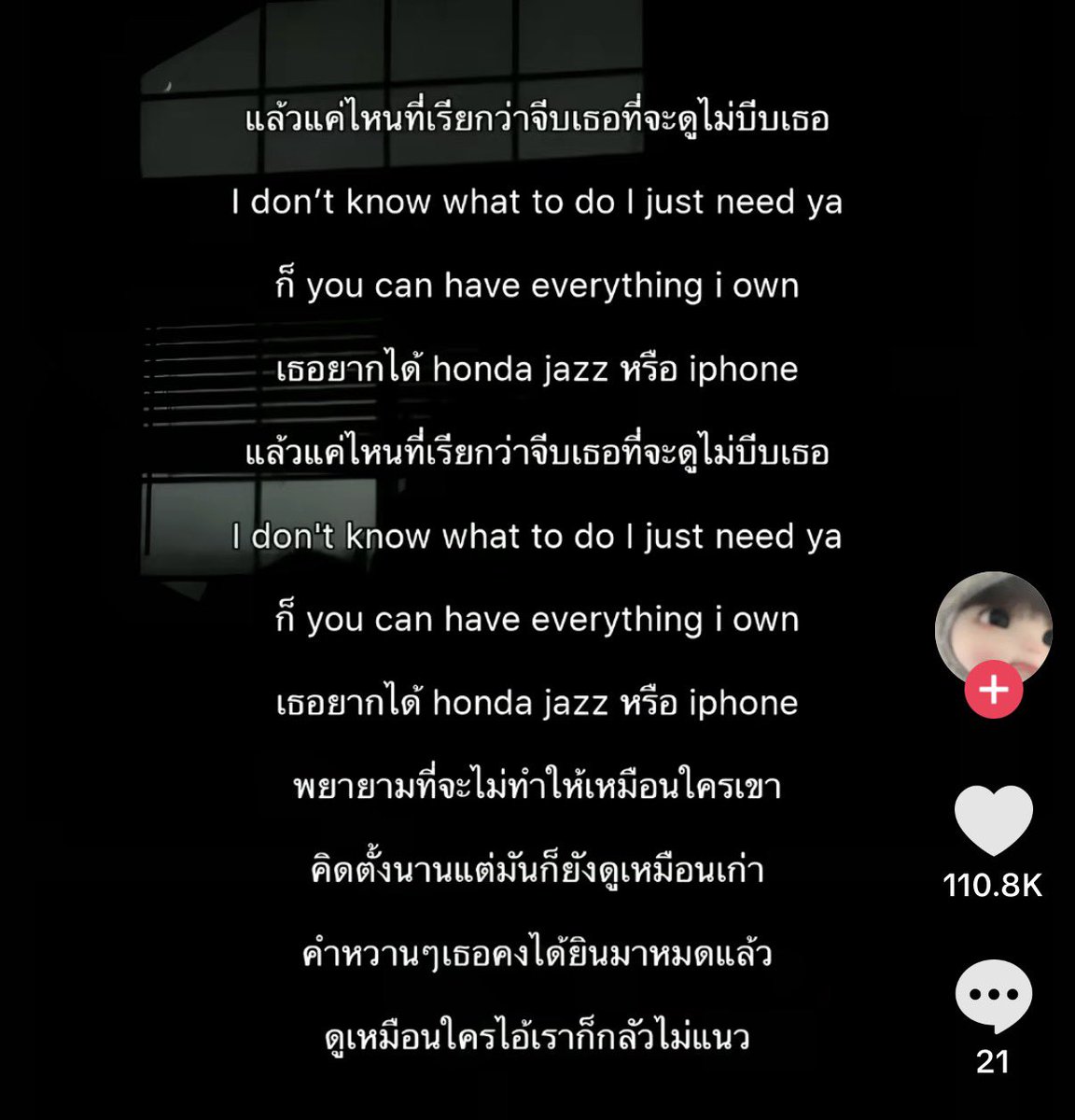 <a href="/rbinsiamcenter/">โรบิน</a>