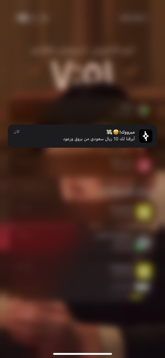عبدالعزير فقط tweet media