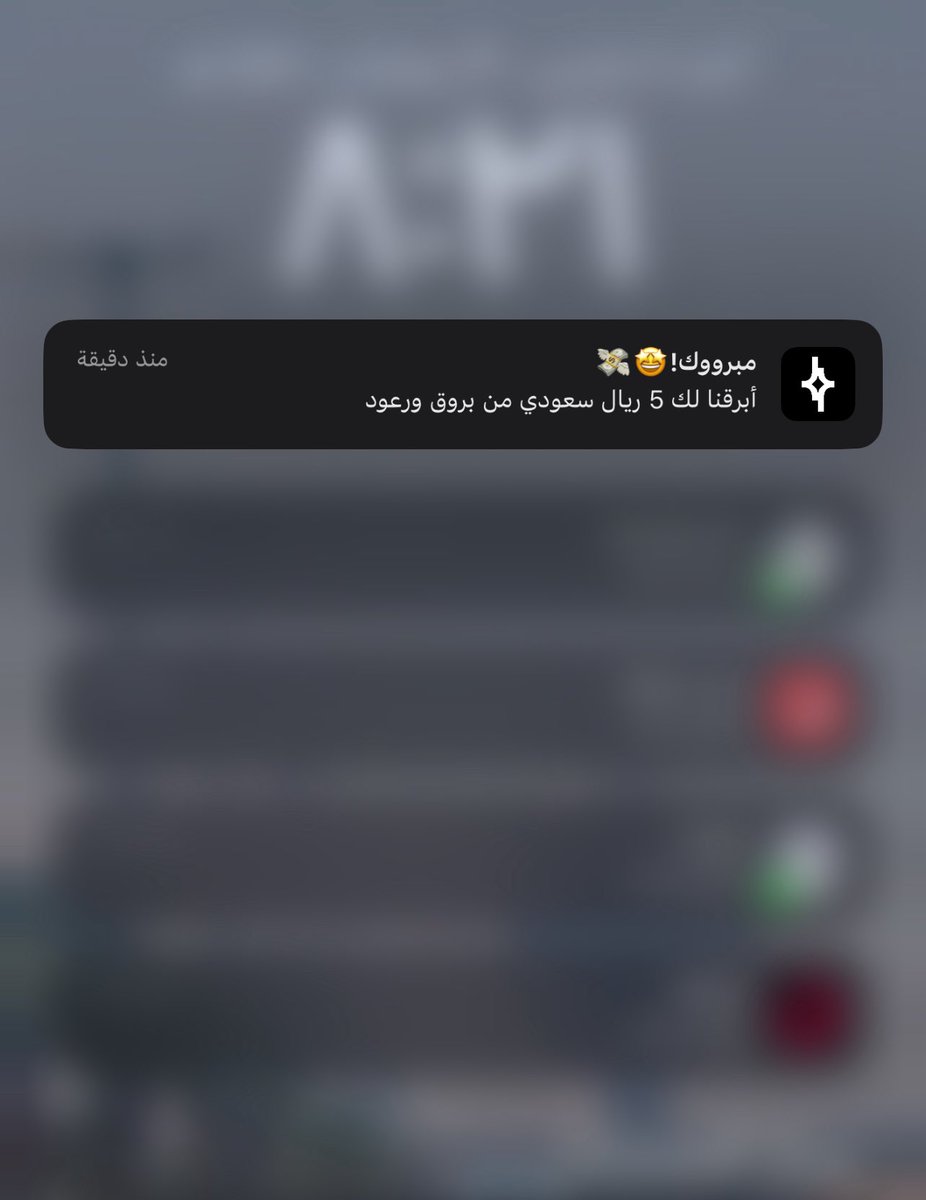 عبدالعزير فقط tweet media