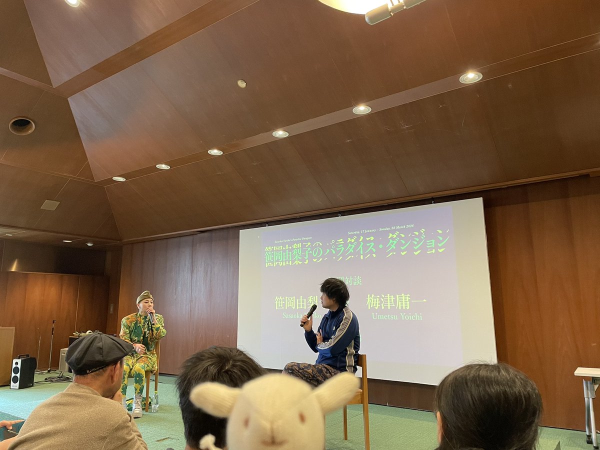あおい tweet media