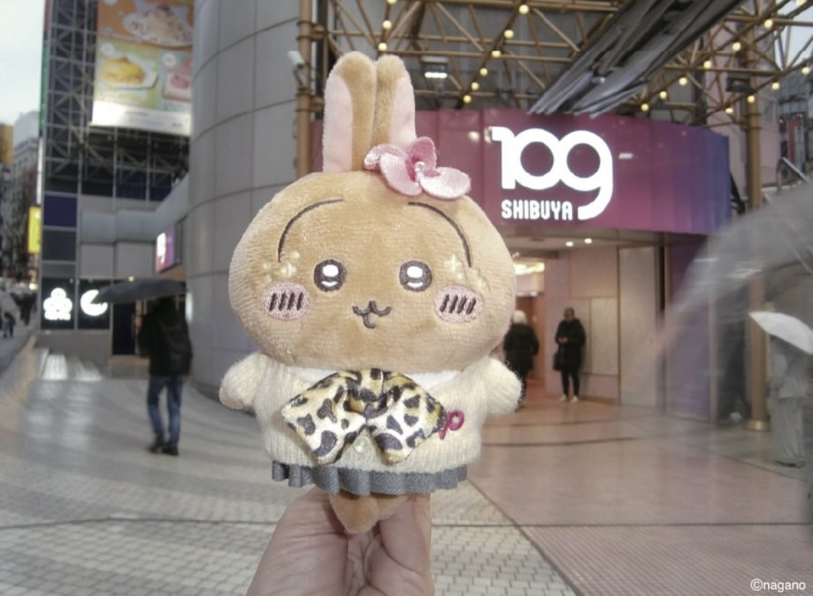 9090 chiikawa collaboration 🐻♪ ⋆⭒˚.⋆
